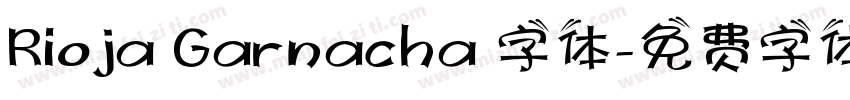 Rioja Garnacha 字体字体转换